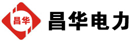 加茂镇发电机出租,加茂镇租赁发电机,加茂镇发电车出租,加茂镇发电机租赁公司-发电机出租租赁公司