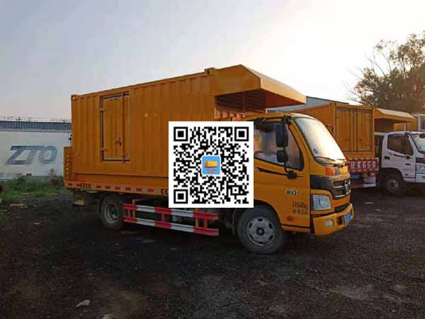 加茂镇租赁发电车